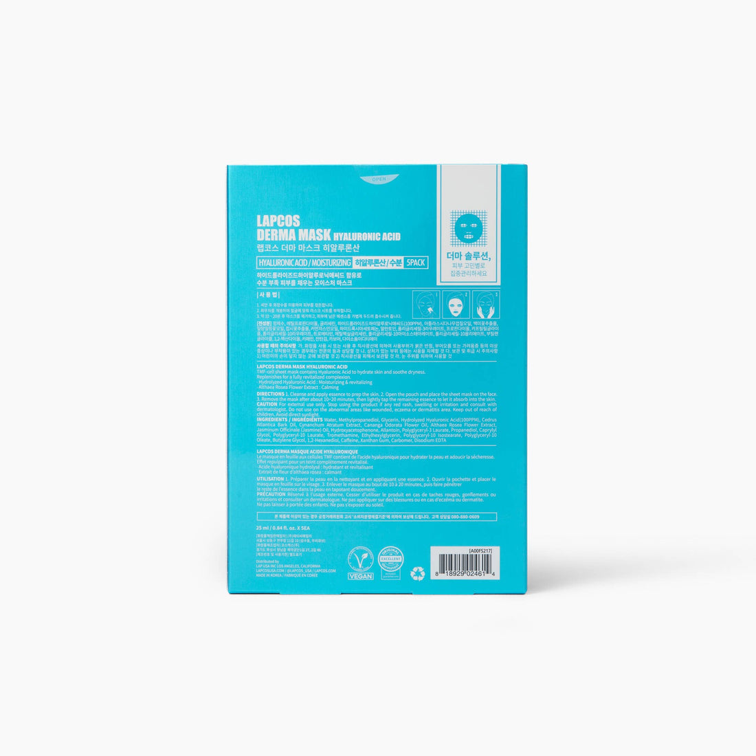 Hyaluronic Acid Derma Sheet Mask - 5-pack