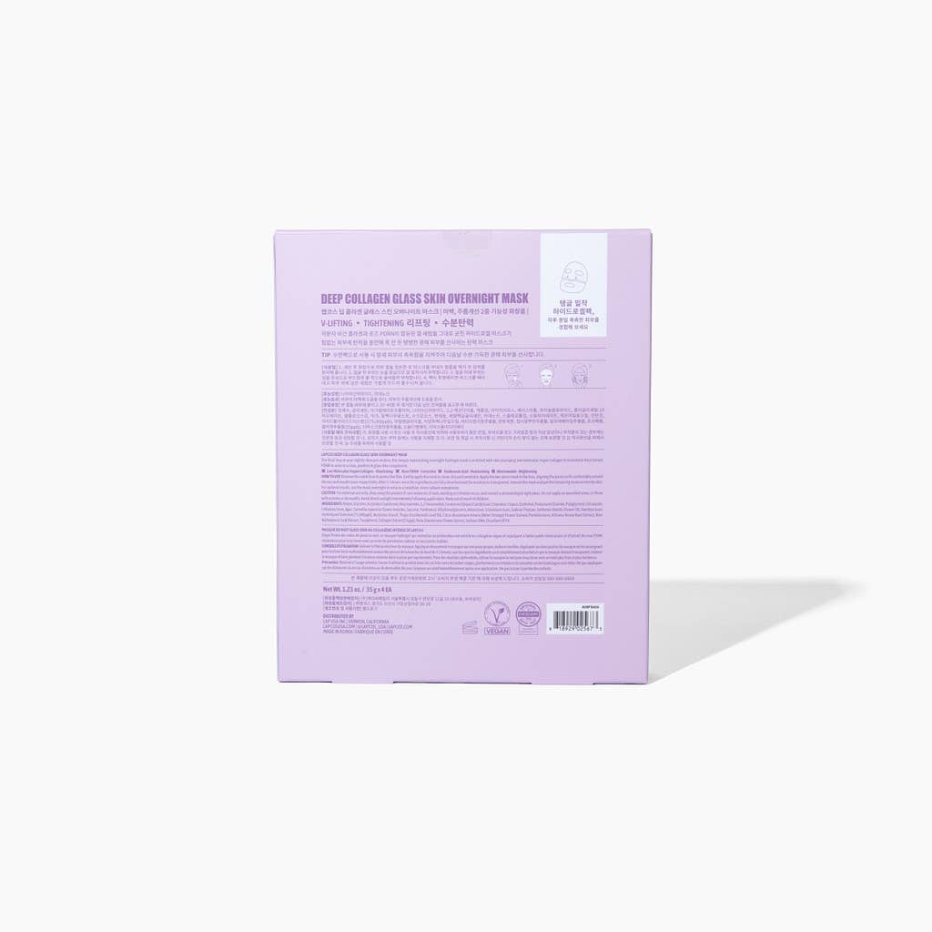 Deep Collagen Glass Skin Overnight Mask 4-Pack Box